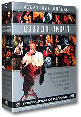 5dvd.jpg